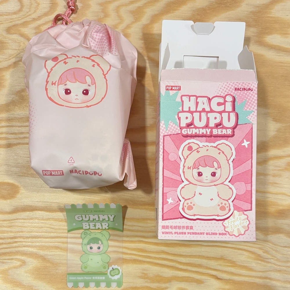 Hacipupu Gummy Bear- GREEN APPLE